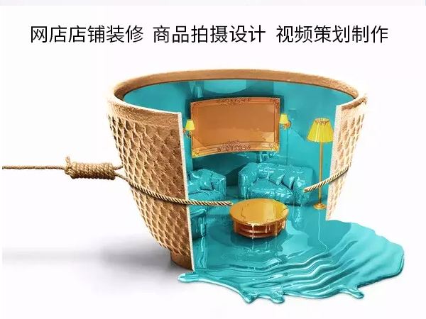 視頻制作如何助力企業品牌營銷