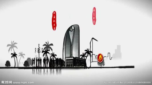 房地產(chǎn)宣傳片制作公司